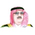 ولي ولي العهد.. رائد المناصحة