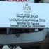 تفاصيل قانون ضريبة الدخل تفاصيل قانون ضريبة الدخل