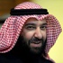 العمير يشيد بنتائج اجتماع 'أوبك'