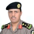 العميد بندر الايداء مساعداً لمدير الشرطة لشئون الأمن