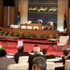 البرلمان الليبي يؤكد أن «الشريعة الإسلامية» هي مصدر التشريع في البلاد