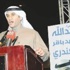 الكندري: الخطوة الصحيحة أن يكون لكل محافظة مجلس بلدي منتخب الكندري: الخطوة الصحيحة أن يكون لكل محافظة مجلس بلدي منتخب