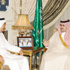 الأمير نواف: رعاية الدوري تؤكد أن الكرة السعودية جاذبة للاستثمار الأمير نواف: رعاية الدوري تؤكد أن الكرة السعودية جاذبة للاستثمار