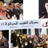 «على الطريق» إلى عرش مهرجان الكويت المسرحي.. بجدارة