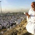 لائحة جديدة للأجرة الخاصة الحج المقبل