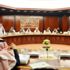 "الشورى": مناقشة تعديل 5 مواد من "مكافحة التستر" "الشورى": مناقشة تعديل 5 مواد من "مكافحة التستر"