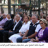 الاميرة عالية الطباع ترعى ختام مؤتمر جمعية الايدي الواعدة (مصور)