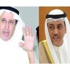 سامي النصف يتقدم بورصة الترشيحات لرئاسة «الكويتية»