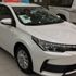 تويوتا كورولا 2018 في السعودية + الاسعار والمواصفات لجميع الفئات والتغييرات التي شملتها Toyota Corolla