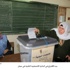 بدء الاقتراع في الدائرة الانتخابية الثانية في عمان بدء الاقتراع في الدائرة الانتخابية الثانية في عمان