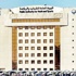 العطار: تعديل قانون الاستثمار يسهم بدعم ميزانيات الأندية
