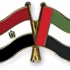 اتفاقية لدعم البحوث بين الإمارات ومصر