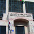 ارتفاع تحويلات الأردنيين بالخارج إلى 2 مليار دولار بنهاية يوليو