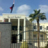 الجريدة الرسمية تنشر تعديلات باللائحة الداخلية للكلية الحربية