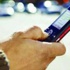 اقتراح قانون في "إسرائيل" لتغريم مستخدمي الهواتف النقالة عند قطع الشارع اقتراح قانون في "إسرائيل" لتغريم مستخدمي الهواتف النقالة عند قطع الشارع