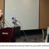 بدء فعاليات المؤتمر العالمي للإعلاميين العلميين
