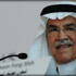 النعيمي: سوق النفط في وضع جيد النعيمي: سوق النفط في وضع جيد