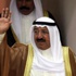 أمير الكويت يقبل استقالة الحكومة