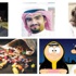 شبابنا: هبات وصيحات خيالية.. بنكهة كويتية للقرقيعان