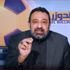 مجدى عبد الغنى: ثورة بين لاعبي الأهلي بسبب خصم 300 ألف جنيه مجدى عبد الغنى: ثورة بين لاعبي الأهلي بسبب خصم 300 ألف جنيه