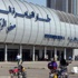 سفر 110 قبطيين لزيارة القدس سفر 110 قبطيين لزيارة القدس