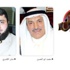 أبو الحسن يكشف دور الأمم المتحدة في حل القضايا.. على «تو الليل» أبو الحسن يكشف دور الأمم المتحدة في حل القضايا.. على «تو الليل»