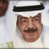 رئيس وزراء البحرين: يجب حماية السلم الأهلي