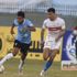 موعد مباراة الزمالك وغزل المحلة في الدوري المصري