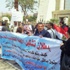 ''الغضب الثانية'' تدعو لوقفة احتجاجية أمام ''الدستورية'' ''الغضب الثانية'' تدعو لوقفة احتجاجية أمام ''الدستورية''