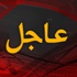 المركز الفلسطيني للإعلام: القسام تعلن إسقاط طائرة حربية إسرائيلية فوق غزة بصاروخ أرض - جو