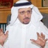 الغرف السعودية تطلق معرضا للاستثمار العقاري