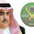وزير الخارجية البحريني: لم أقل «جماعة الإخوان المسلمين.. ليست إرهابية»