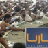 السعودية تحظر رمي الجمرات ثلاث لأربع ساعات يوميا لمنع التزاحم