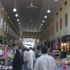 شرطة النجف تمنع تداول البضائع السعودية والتركية والقطرية