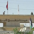 مصر تغلق معبر رفح البري لتردي الاوضاع الامنية