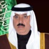 الأمير متعب بن عبدالله بن عبدالعزيز وزير الحرس الوطني يزور تركيا السبت