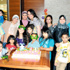 تهنئة