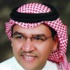 النصار رئيساً لقسم الإعلام في جامعة الملك سعود النصار رئيساً لقسم الإعلام في جامعة الملك سعود