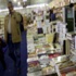 فى معرض الكتاب التقط صورة مع هرم الثورة