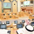 "الشورى" يصوت الأحد على نظام المكاتب العقارية