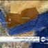 8 قتلى في هجمات لطائرات بدون طيار في اليمن