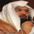 السديس يدعو المسلمين من داخل المملكة وخارجها إلى مراعاة التقيد بخفض النسب في أعداد الحجاج والمعتمرين والزائرين
