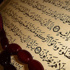 المؤبد لامرأة قتلت ابنها لفشله في حفظ آيات من القرآن المؤبد لامرأة قتلت ابنها لفشله في حفظ آيات من القرآن
