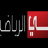 مصدر رسمي لـ ( الجماهير ) : حقوق نقل الدوري السعودي لم تحسم حتى اللحظة .. والأيام القادمة ستحسم العديد من الأمور