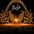 قبيل العيد.. مواطنون طفارى وأسعار نار.. تقرير تلفزيوني