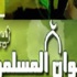 ورشة تدريبية لذوي الاعاقة الباحثين عن عمل ورشة تدريبية لذوي الاعاقة الباحثين عن عمل