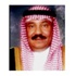 الديوان الملكي: وفاة الأمير هذلول بن عبدالعزيز