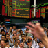 الأسواق الأوروبية تغلق على هبوط في آخر جلساتها بفعل جني الأرباح‎