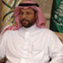 أمر ملكي: تعيين الدكتور محمد بن عبدالله آل عمرو امينا عاما لمجلس الشورى