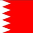 المنامة: اعتقال 4 متهمين بهجوم إرهابي على مبنى دار الحكومة بالقنابل الحارقة المنامة: اعتقال 4 متهمين بهجوم إرهابي على مبنى دار الحكومة بالقنابل الحارقة